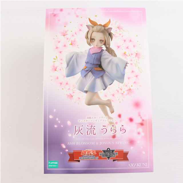[FIG] 灰流うらら/遊戯王カードゲームモンスターフィギュアコレクション(はるうらら) 1/7 完成品 フィギュア ホビージャパンオンラインショップ&一部店舗限定 ホビージャパン/AMAKUNI(アマクニ)