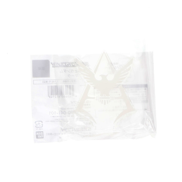 [FIG] アクリルロゴディスプレイEX シャアマーク 機動戦士ガンダム フィギュア用アクセサリ バンダイ