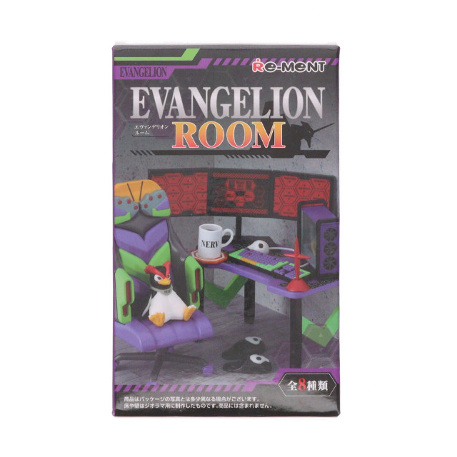 [FIG] (単品) 1.初号機カラーをまとってお出かけ EVANGELION ROOM フィギュア リーメント