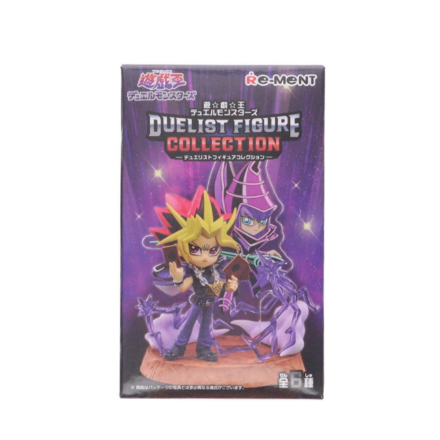 [FIG] (単品) 3.海馬瀬人(かいばせと) 青眼の白龍(ブルーアイズ・ホワイト・ドラゴン) 遊☆戯☆王 デュエルモンスターズ DUELIST FIGURE COLLECTION リーメント