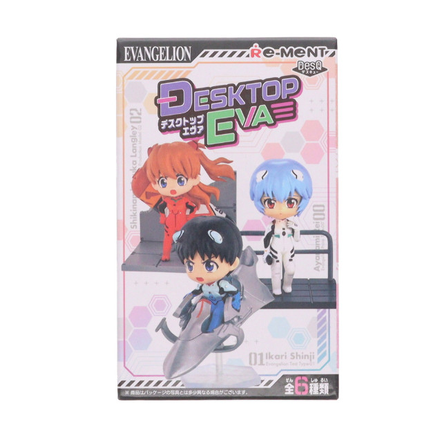[FIG] (単品) 6.碇ゲンドウ(スマホスタンド) エヴァンゲリオン DesQ DESKTOP EVA フィギュア リーメント