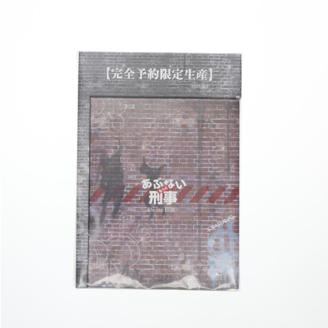 [FIG] もっとあぶない刑事 Blu-ray BOX ユージフィギュア付き[完全予約限定生産版](figma SP-144 大下勇次付属) 完成品 可動フィギュア(BSTD-20515) 東映