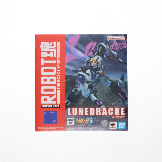 [FIG] (フィギュア単品) ROBOT魂(SIDE OG) ルーンドラッヘ PS5/Nintendo Switchソフト スーパーロボット大戦Y[超限定版] 同梱品 完成品 可動フィギュア バンダイスピリッツ