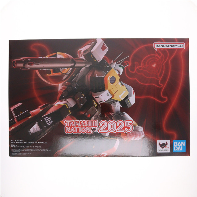 [FIG] 魂ウェブ商店限定 DX超合金 VF-1S アーマードバルキリー(ロイ・フォッカースペシャル) 超時空要塞マクロス 完成品 可動フィギュア バンダイスピリッツ