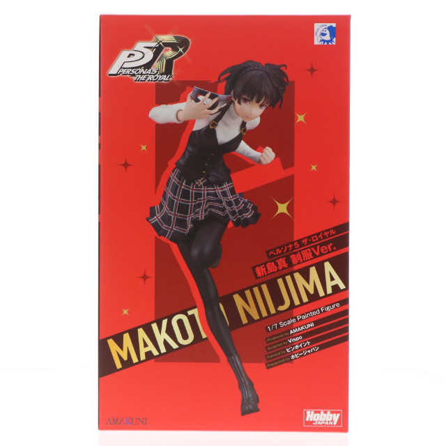 FIG] 新島真(にいじままこと) 制服Ver. ペルソナ5 ザ・ロイヤル 1/7