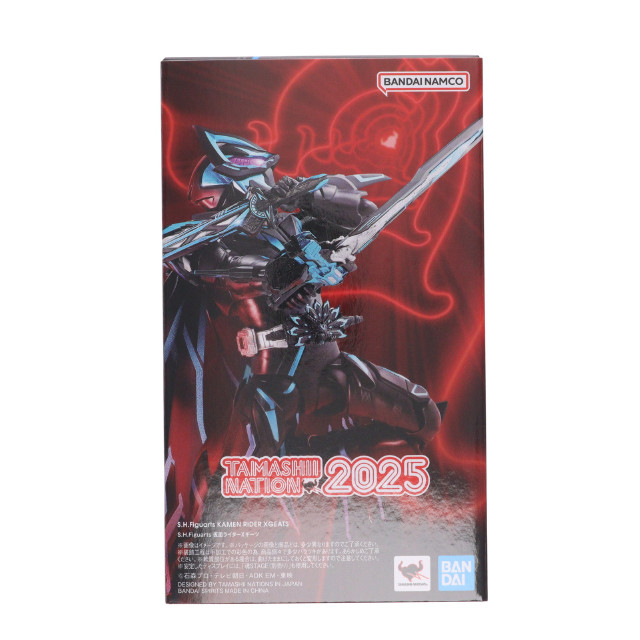 [FIG] スリーブ付属 魂ウェブ商店限定 S.H.Figuarts(フィギュアーツ) 仮面ライダーXギーツ 仮面ライダーギーツ 4人のエースと黒狐 完成品 可動フィギュア バンダイスピリッツ