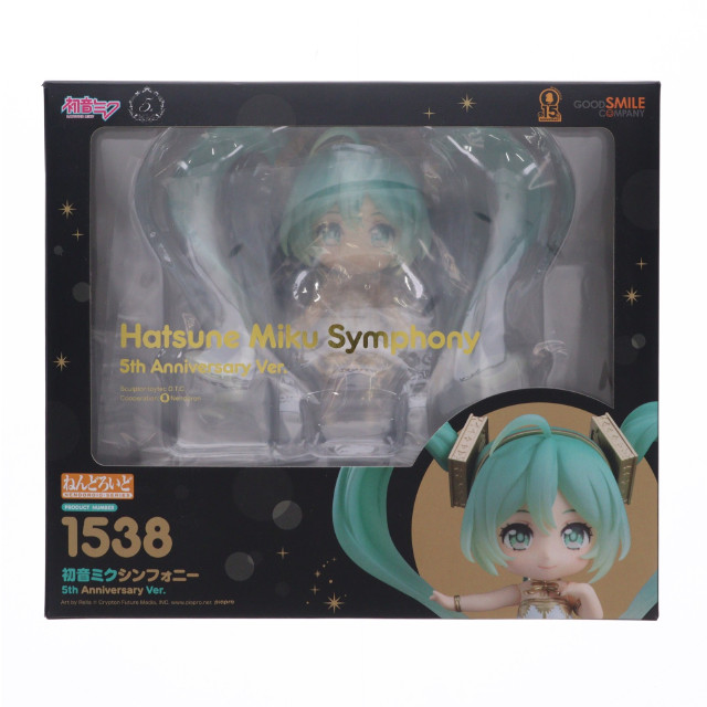 [FIG] GOODSMILE ONLINE SHOP購入特典付属 ねんどろいど 1538 初音ミクシンフォニー 5th Anniversary Ver. キャラクター・ボーカル・シリーズ01 初音ミク 完成品 可動フィギュア グッドスマイルカンパニー