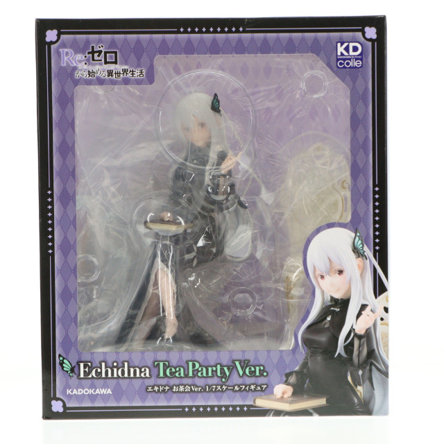 [FIG] KDcolle エキドナ お茶会Ver. イベント限定Ver Re:ゼロから始める異世界生活 1/7 完成品 フィギュア KADOKAWA(カドカワ)