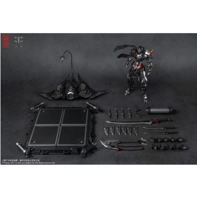 [FIG] CD-07B 影域衆-セン冥(センメイ) 黒幽霊 完成品 合金可動フィギュア 蔵道模型(ZEN Of Collectible)