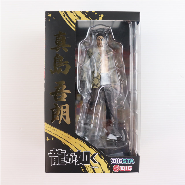 [FIG] (再販) セガストア限定特典付属 DIGSTA 真島吾朗(まじまごろう) 『龍が如く』 完成品 フィギュア ディーアイジー