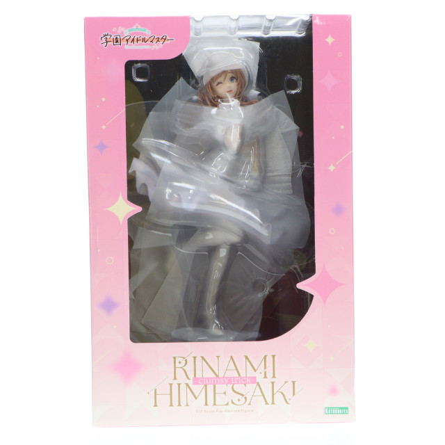 [FIG] コトブキヤショップ限定特典付属 姫崎莉波-clumsy trick-(ひめさきりなみ) 学園アイドルマスター 1/7 完成品 フィギュア(PV295) コトブキヤ