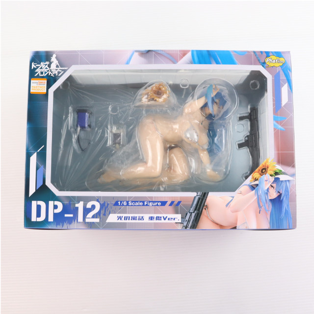 [FIG] DP-12 光の寓話 重傷Ver. ドールズフロントライン 1/6 完成品 フィギュア 一部店舗&オンラインショップ限定 Phat!(ファット・カンパニー)
