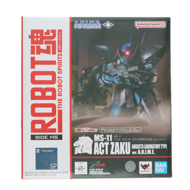 [FIG] 魂ウェブ商店限定 ROBOT魂(SIDE MS) MS-11 アクト・ザク(オーガスタ研究所仕様) ver. A.N.I.M.E. 機動戦士Zガンダム 完成品 可動フィギュア バンダイスピリッツ