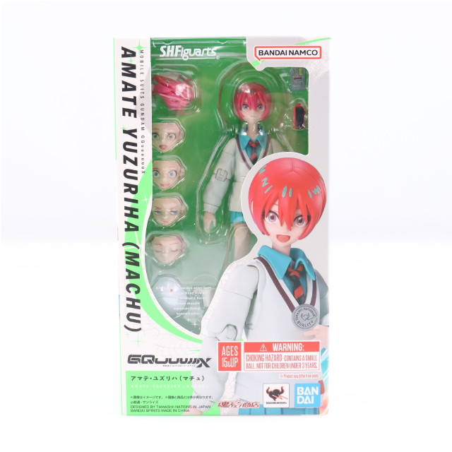 [FIG] 魂ウェブ商店限定 S.H.Figuarts(フィギュアーツ) アマテ・ユズリハ(マチュ) 機動戦士Gundam GQuuuuuuX(ガンダム ジークアクス) 完成品 可動フィギュア バンダイスピリッツ