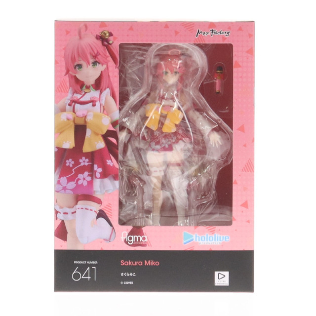 [FIG] グッドスマイルカンパニー公式ショップ特典付属 figma(フィグマ) 641 さくらみこ ホロライブプロダクション 完成品 可動フィギュア 一部店舗&オンラインショップ限定 マックスファクトリー