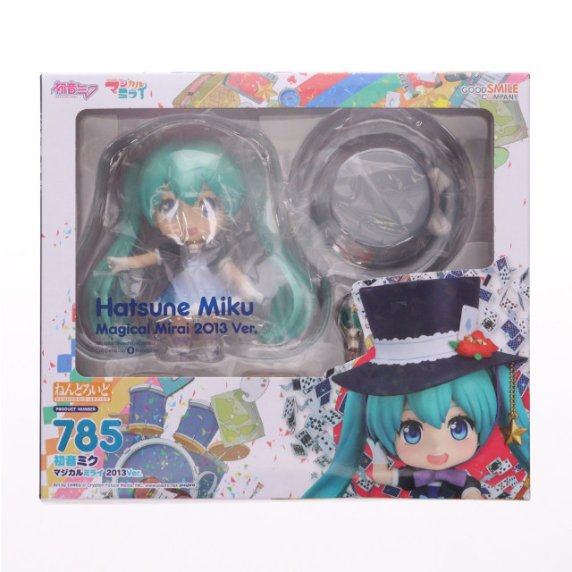 [FIG] (再販) ねんどろいど 785 初音ミク マジカルミライ 2013Ver. キャラクターボーカルシリーズ01 初音ミク 完成品 可動フィギュア GOODSMILE ONLINE SHOP&イベント限定 グッドスマイルカンパニー