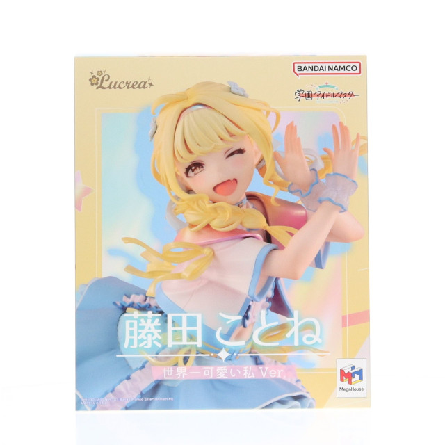 [FIG] Lucrea(ルクリア) 藤田ことね(ふじたことね) 世界一可愛い私 Ver. 学園アイドルマスター 1/7 完成品 フィギュア プレミアムバンダイ&一部店舗&オンラインショップ限定 メガハウス