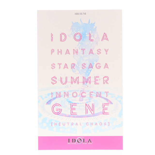 [FIG] [サマーイノセント]ジェネ(ニュートラルカオス) イドラ ファンタシースターサーガ 1/7 完成品 フィギュア ホビージャパンオンラインショップ&ポストホビー厚木店限定 ホビージャパン/AMAKUNI(アマクニ)