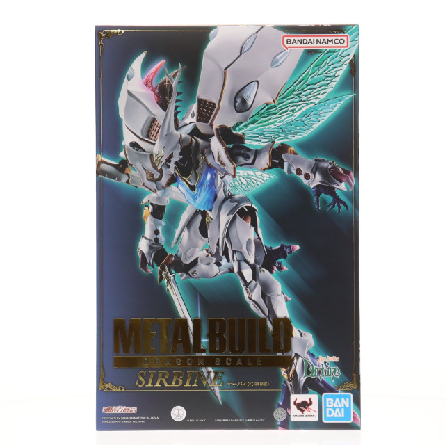 [FIG] 魂ウェブ商店限定 METAL BUILD DRAGON SCALE サーバイン(白き秘宝) 聖戦士ダンバイン New Story of Aura Battler DUNBINE 完成品 可動フィギュア バンダイスピリッツ