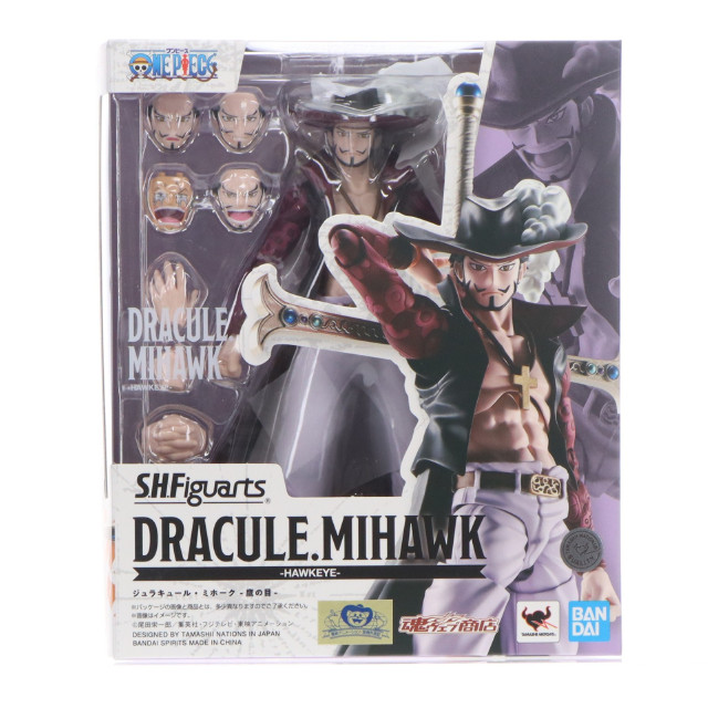 [FIG] 魂ウェブ商店限定 S.H.Figuarts(フィギュアーツ) ジュラキュール・ミホーク -鷹の目- ONE PIECE(ワンピース) 完成品 可動フィギュア バンダイスピリッツ