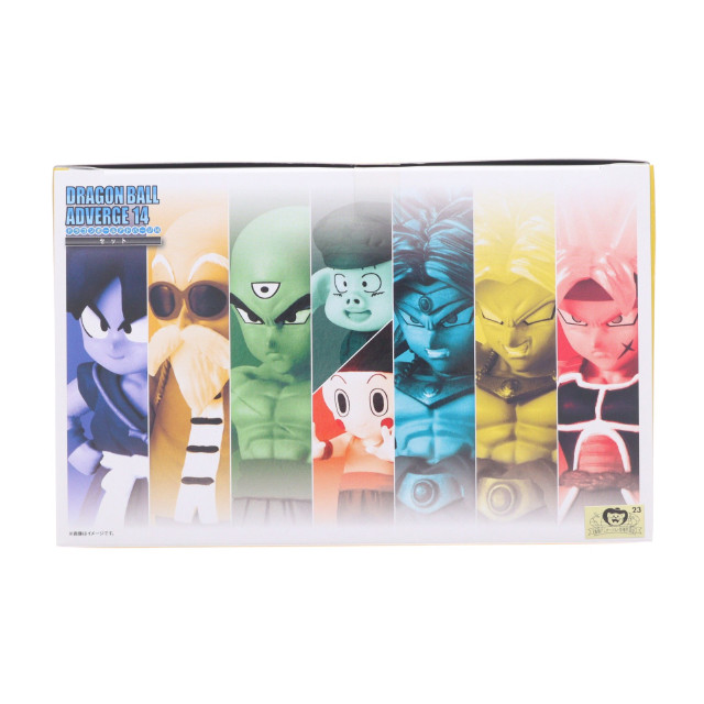 [FIG] (食玩) ドラゴンボールアドバージ14セット フィギュア バンダイ