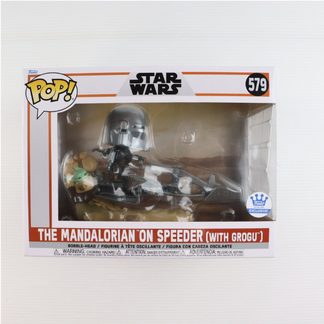 [FIG] Funko Shop限定 POP! 579 ザ・マンダロリアン・オン・スピーダー(ウィズ・グローグー) STAR WARS(スター・ウォーズ) ザ・マンダロリアン 完成品 フィギュア FUNKO(ファンコ)