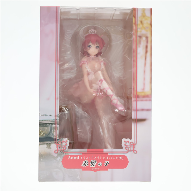 [FIG] 予約特典付属 Anmiイラスト『フラミンゴバレエ団』赤髪の子 完成品 フィギュア ユニオンクリエイティブ