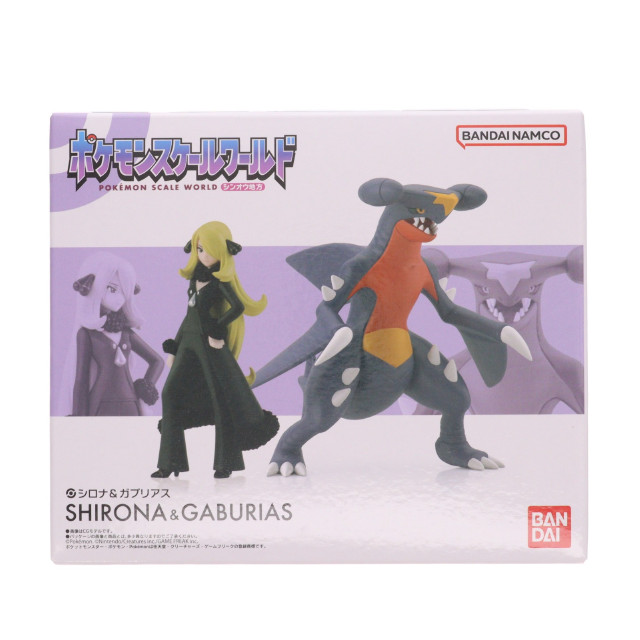 [FIG] (再販)(食玩) プレミアムバンダイ限定 ポケモンスケールワールド シンオウ地方 シロナ&ガブリアス ポケットモンスター 1/20 フィギュア バンダイ