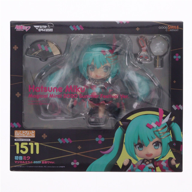 [FIG] (再販) グッドスマイルカンパニー公式ショップ限定 ねんどろいど 1511 初音ミク マジカルミライ 2020 夏祭りVer. キャラクター・ボーカル・シリーズ01 初音ミク 完成品 可動フィギュア グッドスマイルカンパニー