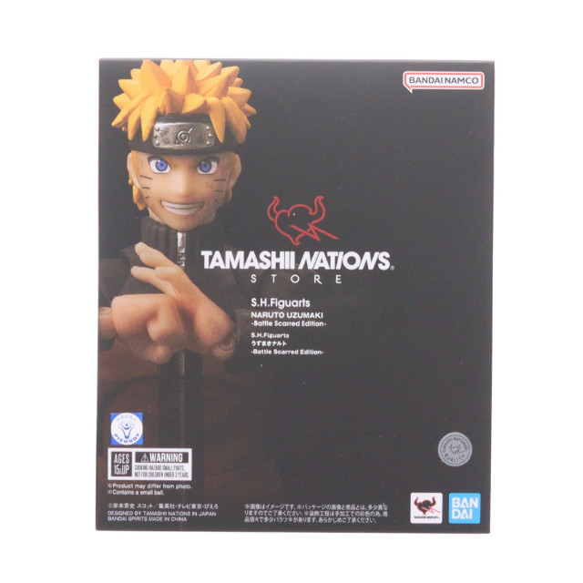 [FIG] 魂ストア限定 S.H.Figuarts(フィギュアーツ) うずまきナルト -Battle Scarred Edition- NARUTO-ナルト- 疾風伝 完成品 可動フィギュア バンダイスピリッツ