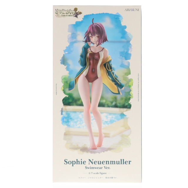 [FIG] ソフィー・ノイエンミュラー 競泳水着Ver. ソフィーのアトリエ 〜不思議な本の錬金術士〜 1/7 完成品 フィギュア ホビージャパンオンラインショップ&ポストホビー厚木店限定 ホビージャパン