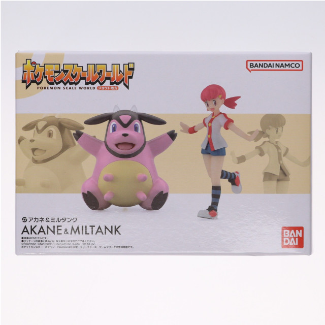 [FIG] (食玩) ポケモンスケールワールド ジョウト地方 アカネ&ミルタンク ポケットモンスター 1/20 フィギュア プレミアムバンダイ&ポケモンセンター限定 バンダイ