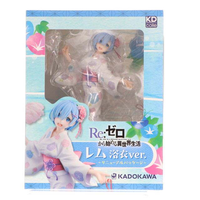 [FIG] KDcolle レム 浴衣Ver. 【リニューアルパッケージ】 Re:ゼロから始める異世界生活 1/7 完成品 フィギュア KADOKAWA(カドカワ)