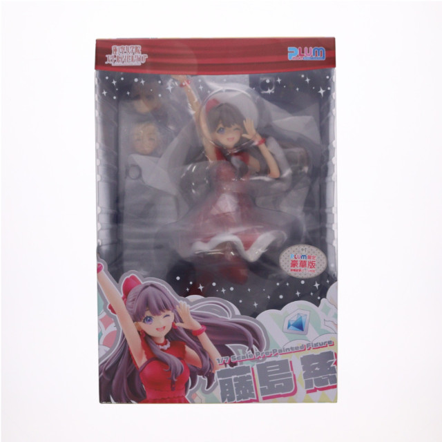 [FIG] 藤島慈(ふじしまめぐみ) PLUM限定豪華版 ラブライブ!蓮ノ空女学院スクールアイドルクラブ 1/7 完成品 フィギュア(LPF381) PLUM(プラム)