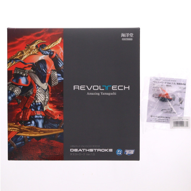 [FIG] 海洋堂直営店限定特典付属 リボルテック アメイジング・ヤマグチ デスストローク Ver.1.5 DC UNIVERSE(DCユニバース) 完成品 可動フィギュア(NR059) 海洋堂
