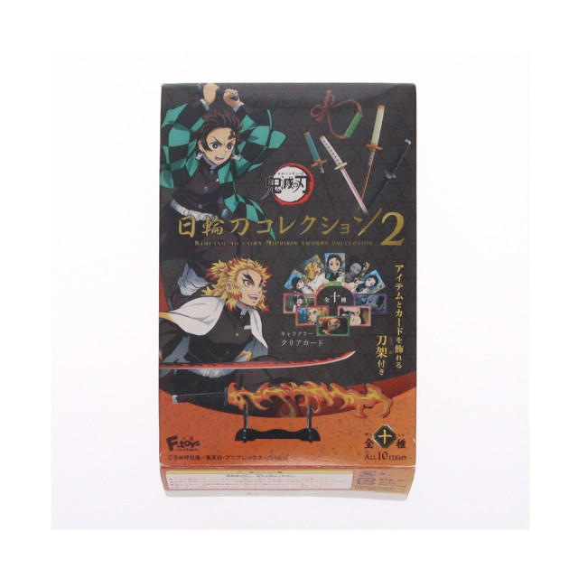 [FIG] (単品)(食玩) 栗花落カナヲ(つゆりかなを) 鬼滅の刃 日輪刀コレクション2 フィギュア エフトイズ・コンフェクト