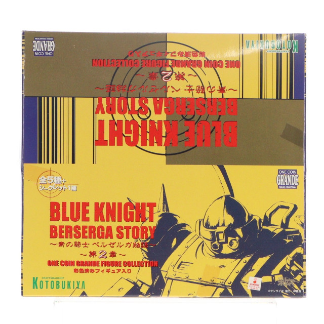 [FIG] (BOX) ワンコイングランデフィギュアコレクション 青の騎士ベルゼルガ物語〜第2章〜 装甲騎兵ボトムズ(12個) コトブキヤ
