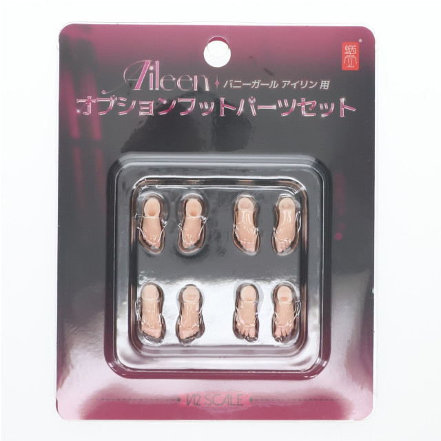 [FIG] アイリン用オプションフットパーツセット 1/12 オプションパーツ フィギュア用アクセサリ SNAIL SHELL(蝸之殻)