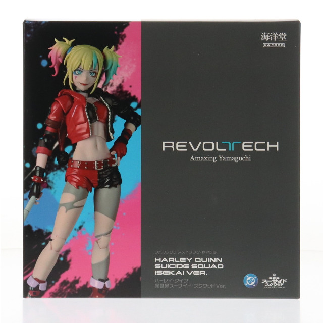 [FIG] 海洋堂直営店限定特典付属 リボルテック アメイジング・ヤマグチ ハーレイ・クイン 異世界スーサイド・スクワッドVer. 完成品 可動フィギュア(NR082) 海洋堂