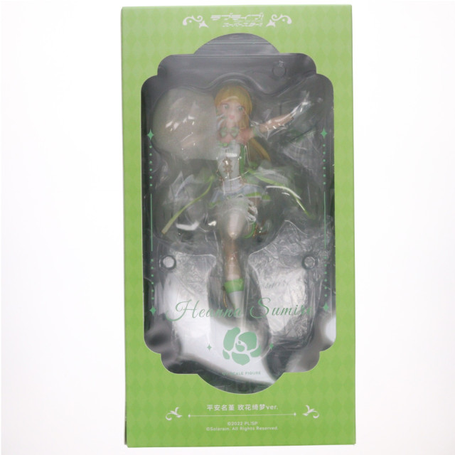 [FIG] カード付属 平安名すみれ(へあんなすみれ) ばい花綺夢(ばいかきむ)Ver. ラブライブ!スーパースター!! 1/7 完成品 フィギュア(海外流通版) Solarain(ソラレーン)