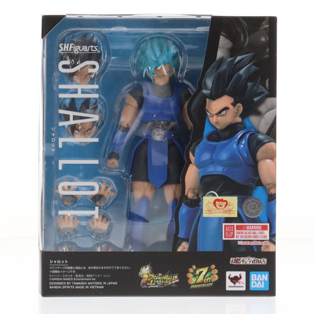 [FIG] 魂ウェブ商店限定 S.H.Figuarts(フィギュアーツ) シャロット ドラゴンボール レジェンズ 完成品 可動フィギュア バンダイスピリッツ