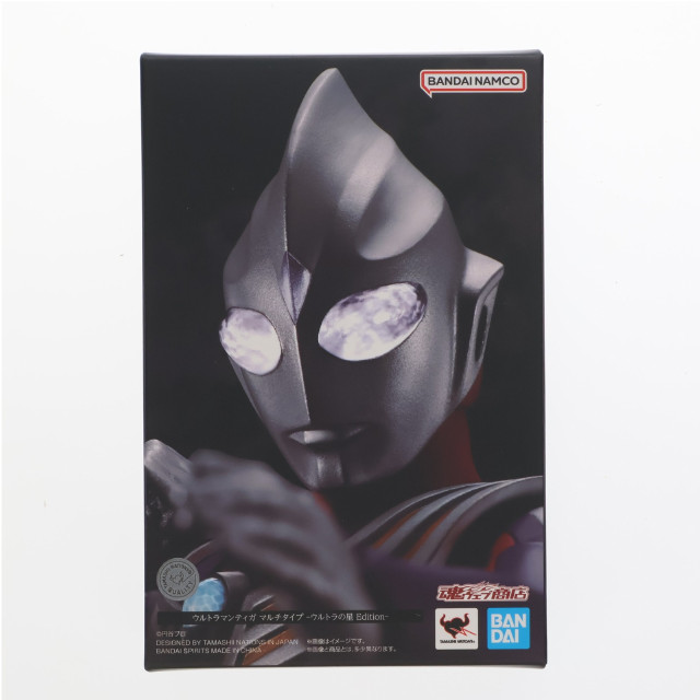 [FIG] 魂ウェブ商店限定 S.H.Figuarts(フィギュアーツ) 真骨彫製法 ウルトラマンティガ マルチタイプ -ウルトラの星 Edition- 完成品 可動フィギュア バンダイスピリッツ