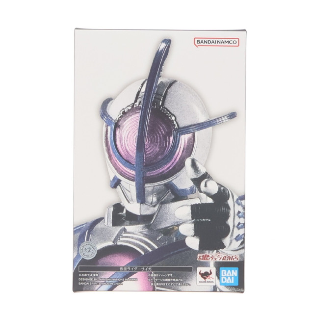 [FIG] 魂ウェブ商店限定 S.H.Figuarts(フィギュアーツ) 真骨彫製法 仮面ライダーサイガ 劇場版 仮面ライダー555(ファイズ) パラダイス・ロスト 完成品 可動フィギュア バンダイスピリッツ