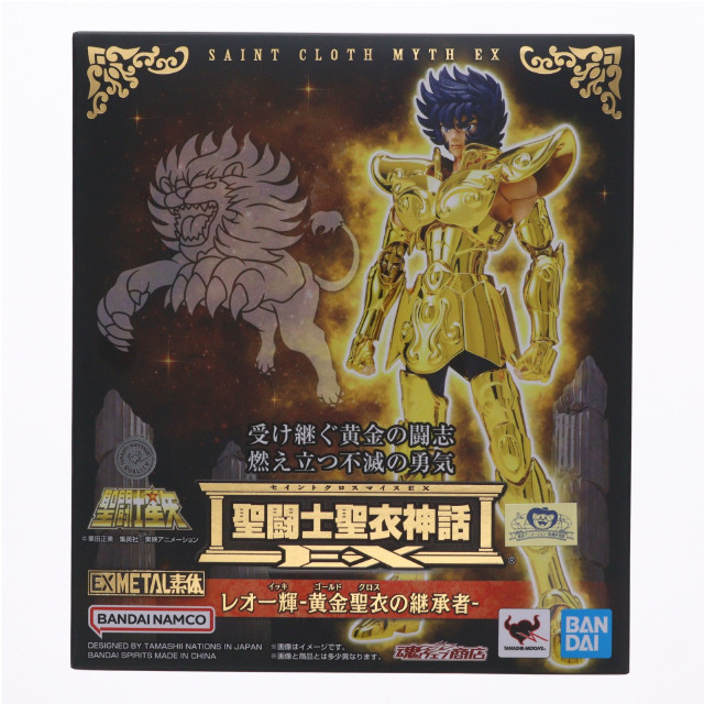 [FIG] 魂ウェブ商店限定 聖闘士聖衣神話EX レオ一輝-黄金聖衣の継承者- 聖闘士星矢 完成品 可動フィギュア バンダイスピリッツ