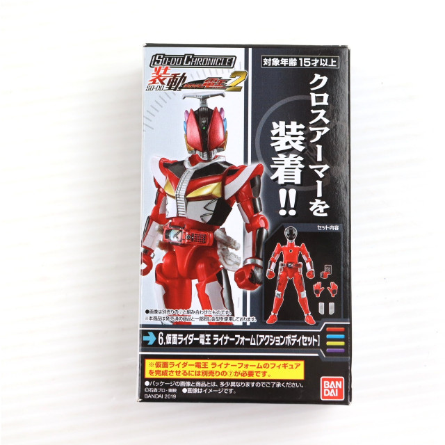 [FIG] (単品)(食玩) 6.仮面ライダー電王 ライナーフォーム[アクションボディセット] SO-DO CHRONICLE 装動 仮面ライダー電王2 可動フィギュア バンダイ