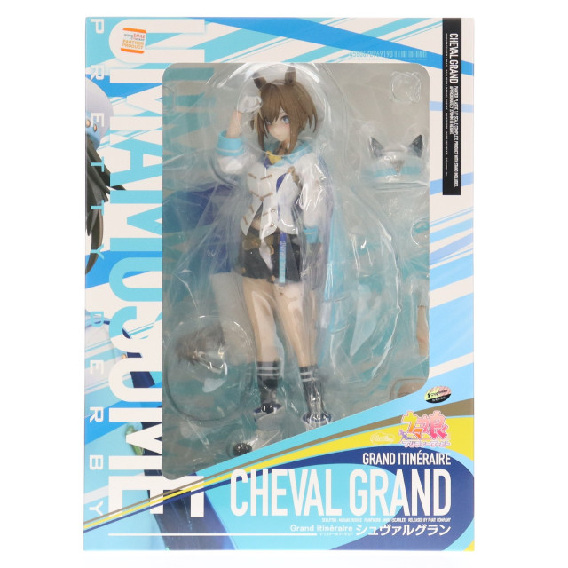 [FIG] シュヴァルグラン ウマ娘 プリティーダービー 1/7 完成品 フィギュア 一部店舗&オンラインショップ限定 Phat!(ファット・カンパニー)