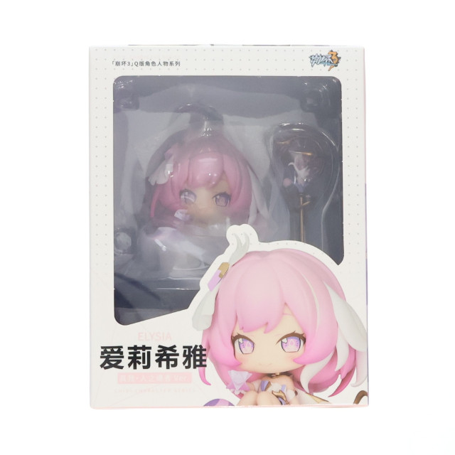 [FIG] Asteroidシリーズ エリシア 真我・人の律者 崩壊3rd 完成品 フィギュア miHoYo(ミホヨ)