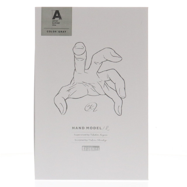 [FIG] メッセージカード付属 ARTIST SUPPORT ITEM ハンドモデル/L -GRAY- 1/1 完成品 可動フィギュア クラウドファンディング投資特典(AT003) コトブキヤ
