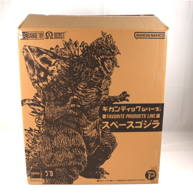 [FIG] ギガンティックシリーズ FAVORITE PRODUCTS LINE スペースゴジラ ゴジラvsスペースゴジラ 完成品 フィギュア 少年リック&ゴジラ・ストア限定 プレックス