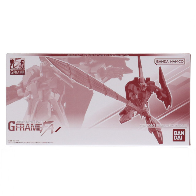 [FIG] (食玩) プレミアムバンダイ限定 機動戦士ガンダム GフレームFA Zガンダム(バイオセンサー起動Ver.) 機動戦士Zガンダム 可動フィギュア バンダイ
